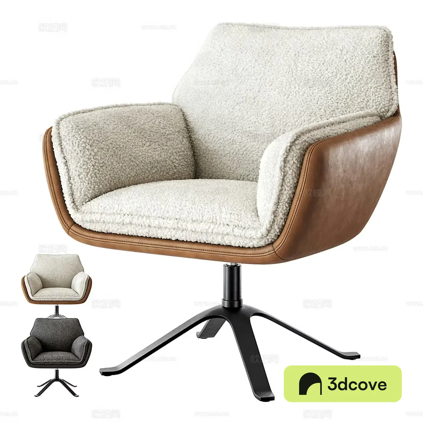 Arhaus office chair conference chair