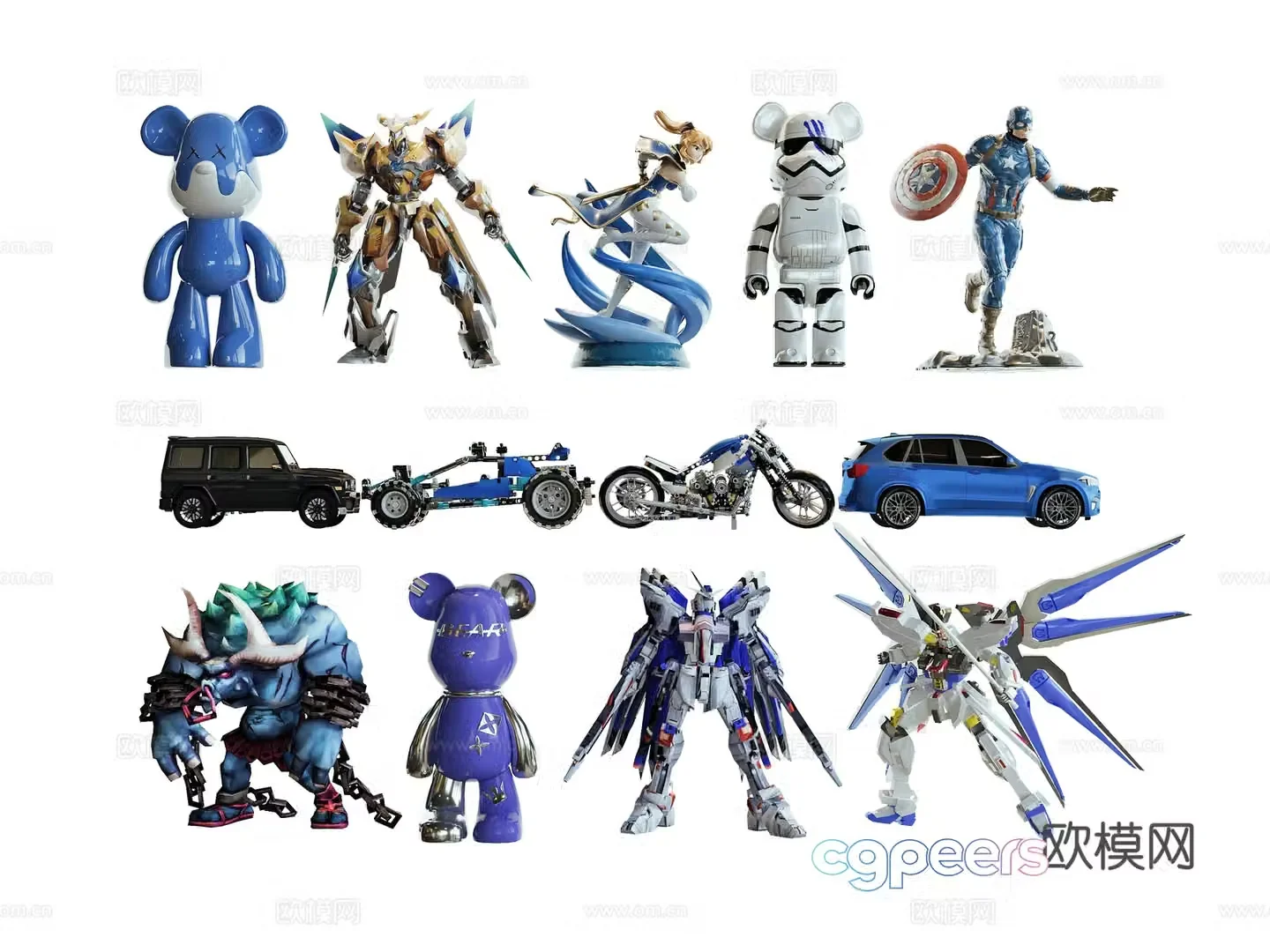 Modern toy 3d model