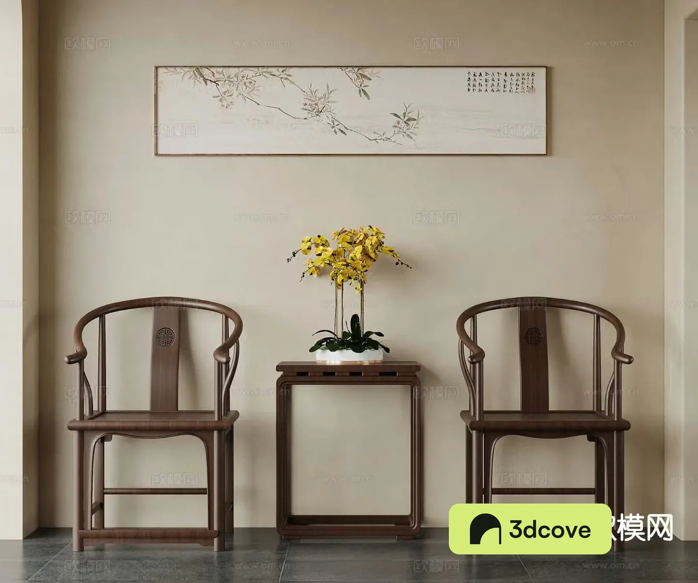 New Chinese style leisure chair
