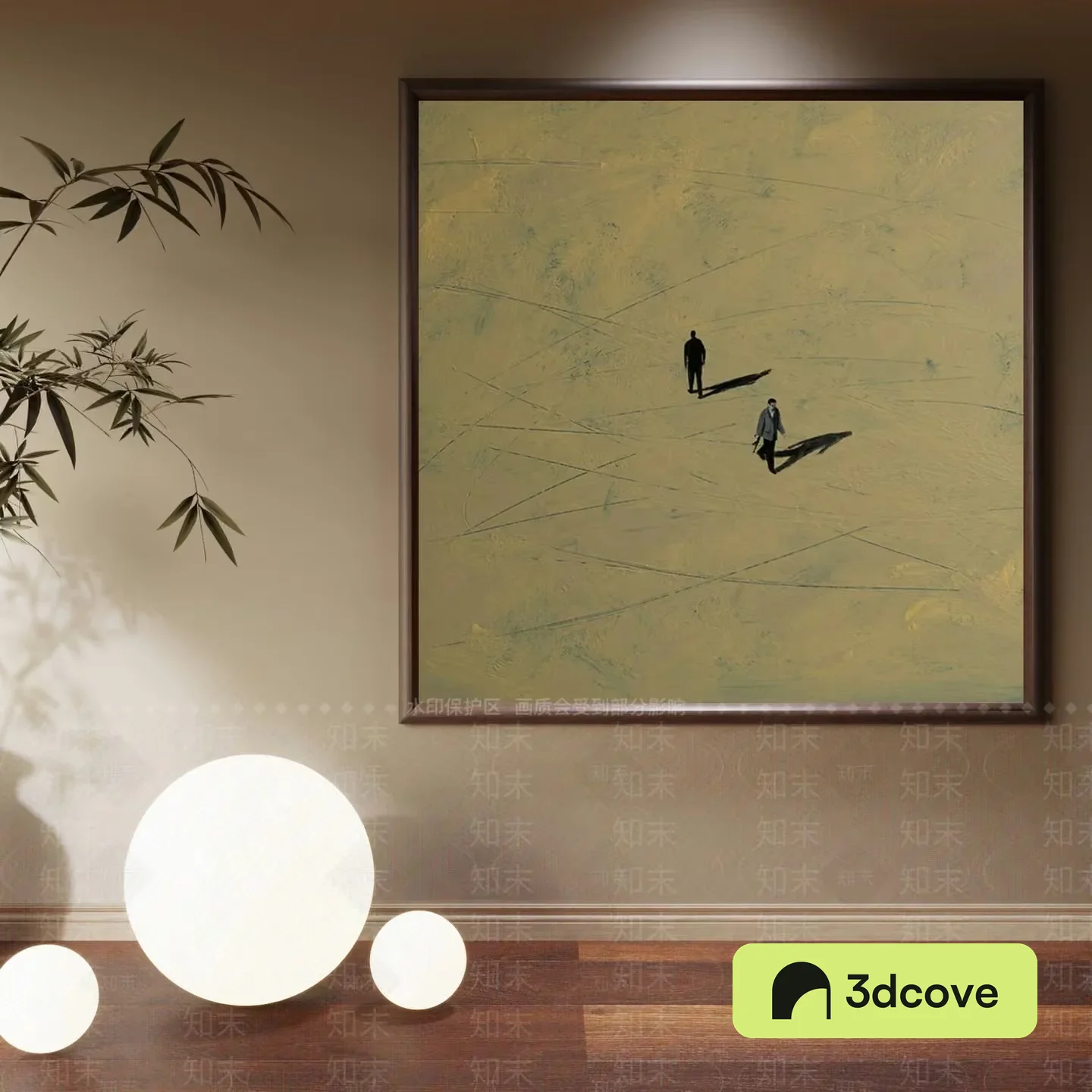 Modern Abstract Art