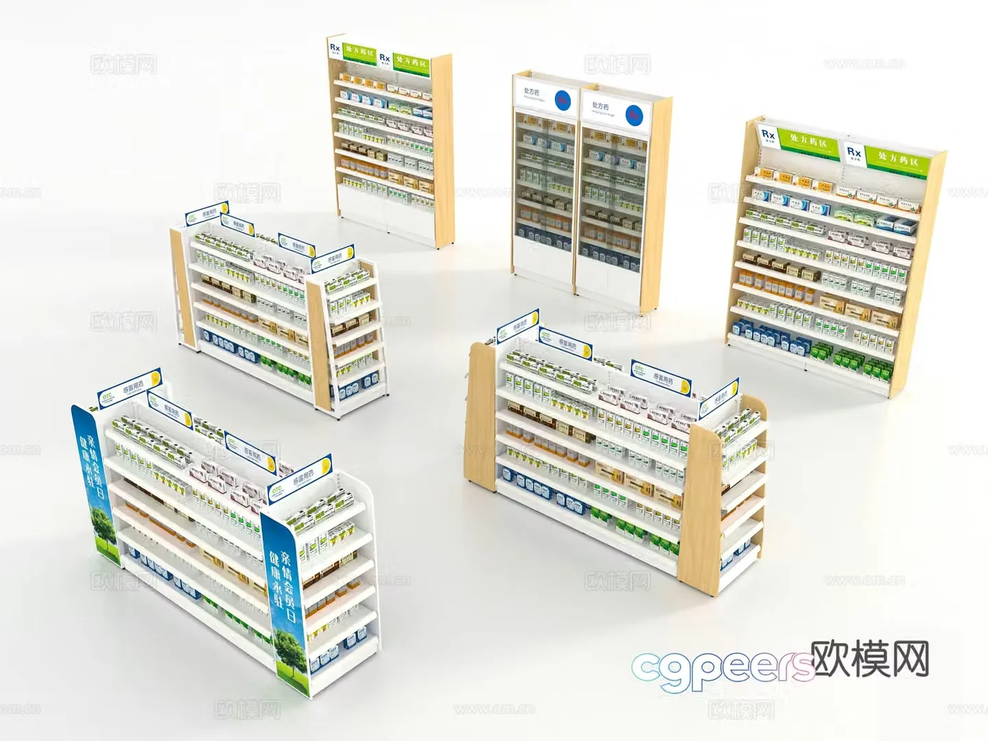 Modern pharmacy counter 3D model