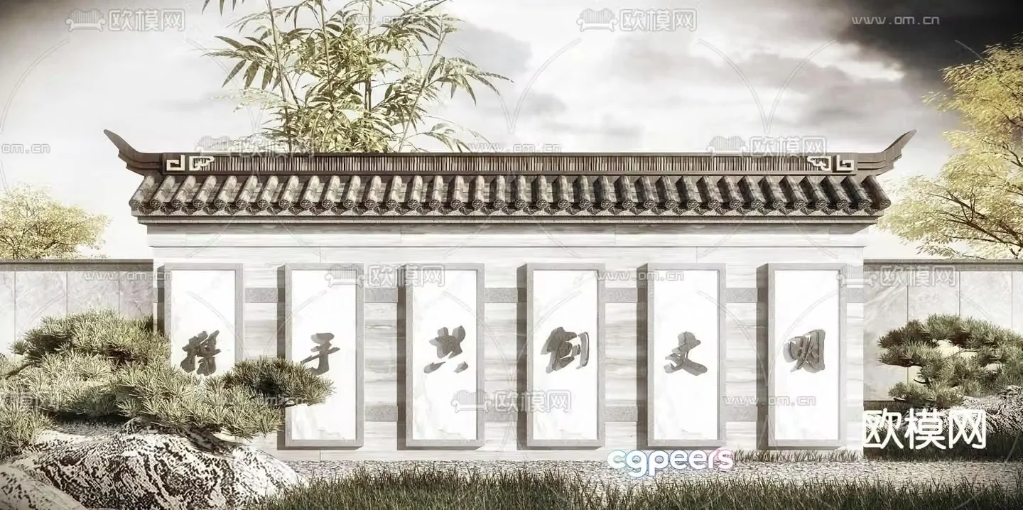 New Chinese style landscape wall 3D model