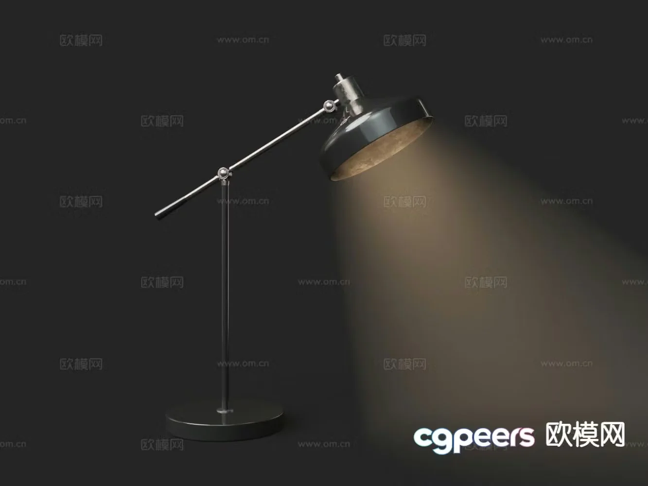 Modern desk lamp 3d model