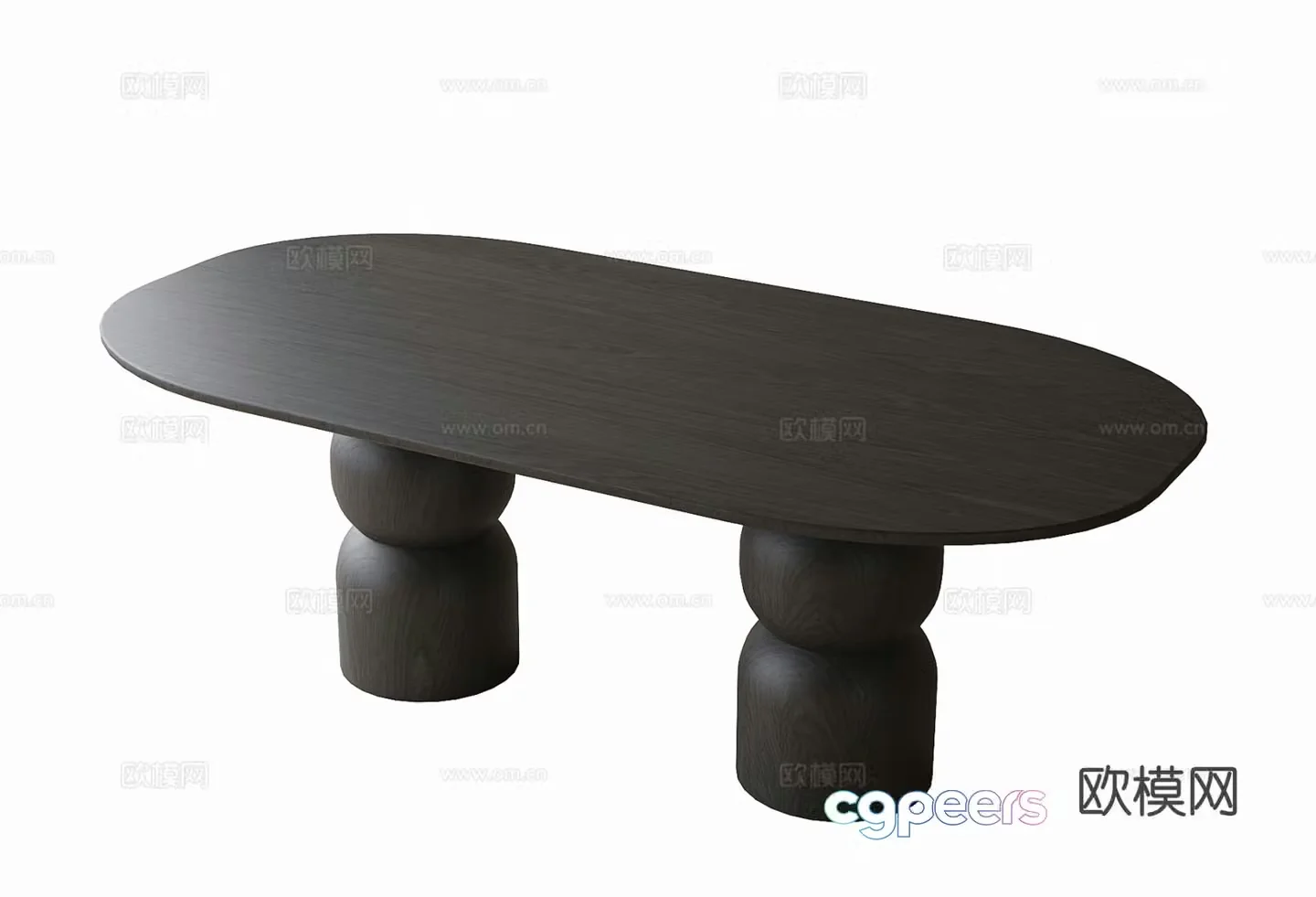 Modern dining table 3d model