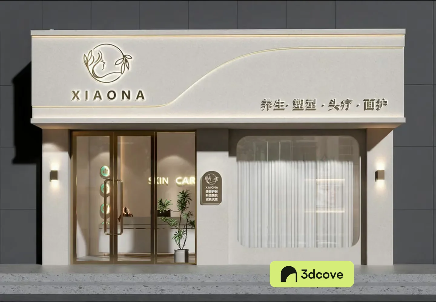 A Modern Storefront With A Sleek Design