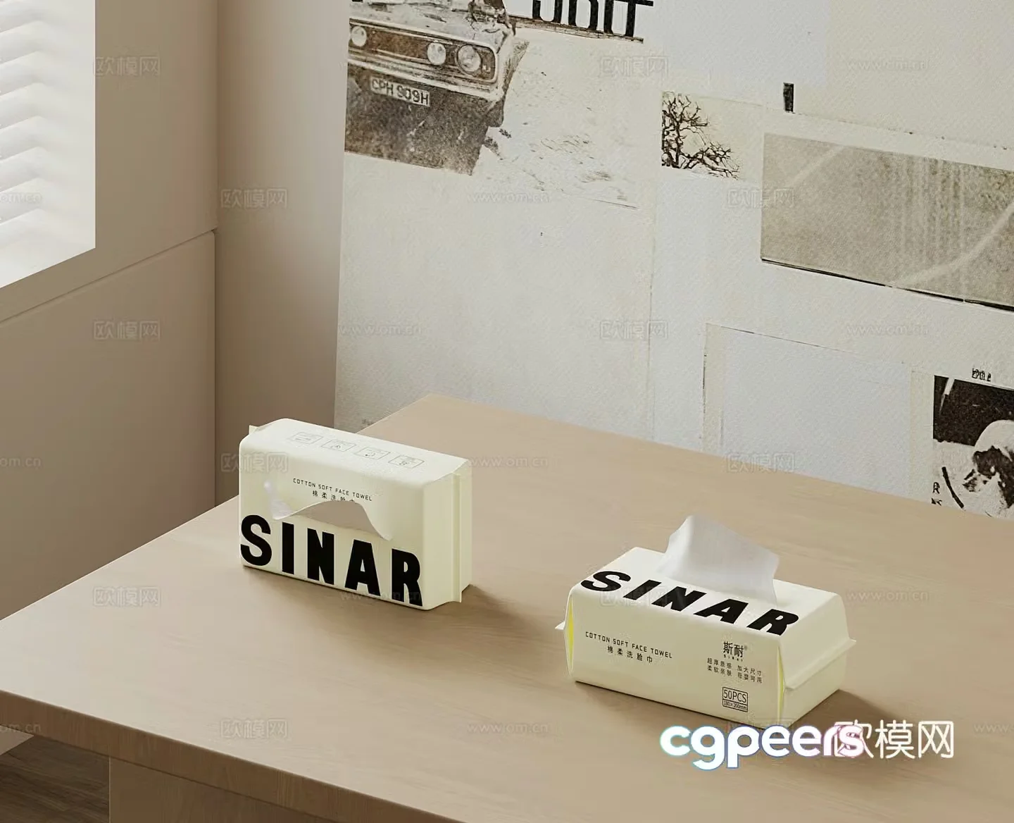 Modern paper pump 3d model