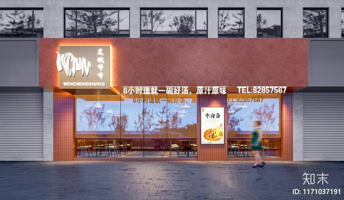 A Restaurant Storefront 3D Model – 3419 – VRAY Render