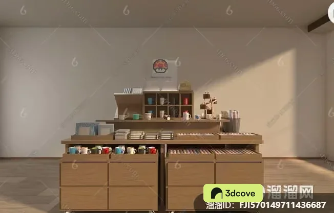 Modern Wooden Furniture