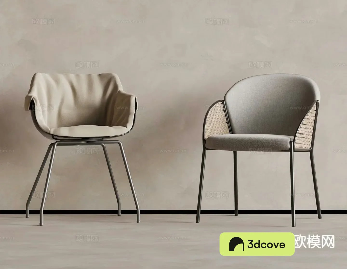 Modern chair leisure chair
