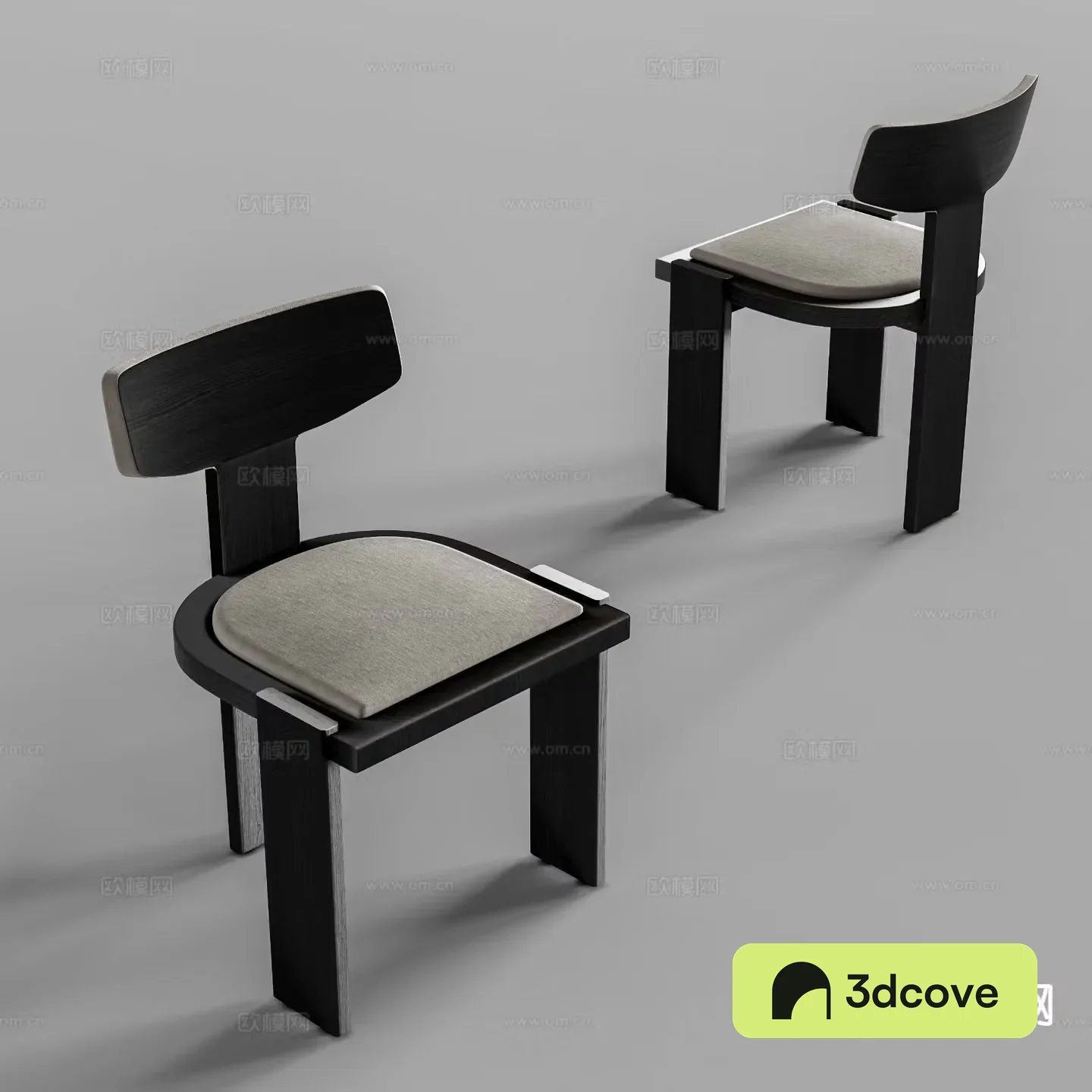 Modern chair dining chair