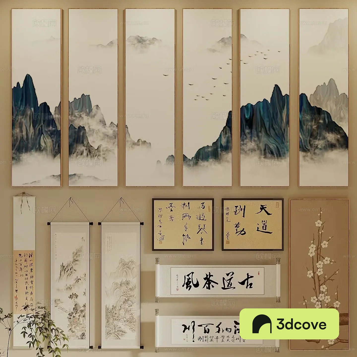 Song style new stroke hanging paintings landscape paintings ink paintings calligraphy and paintings