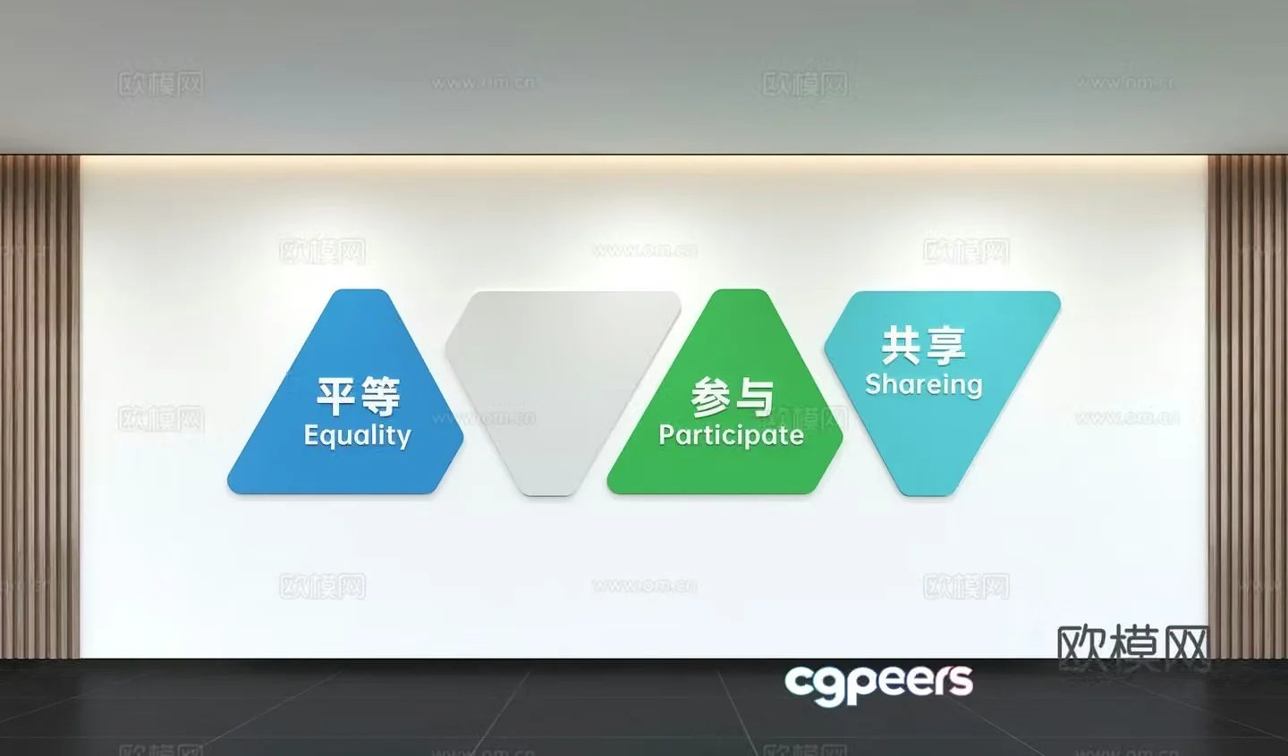 Modern corporate culture wall Office background wall Corridor Promotional column Slogan Slogan Corporate style 3D model