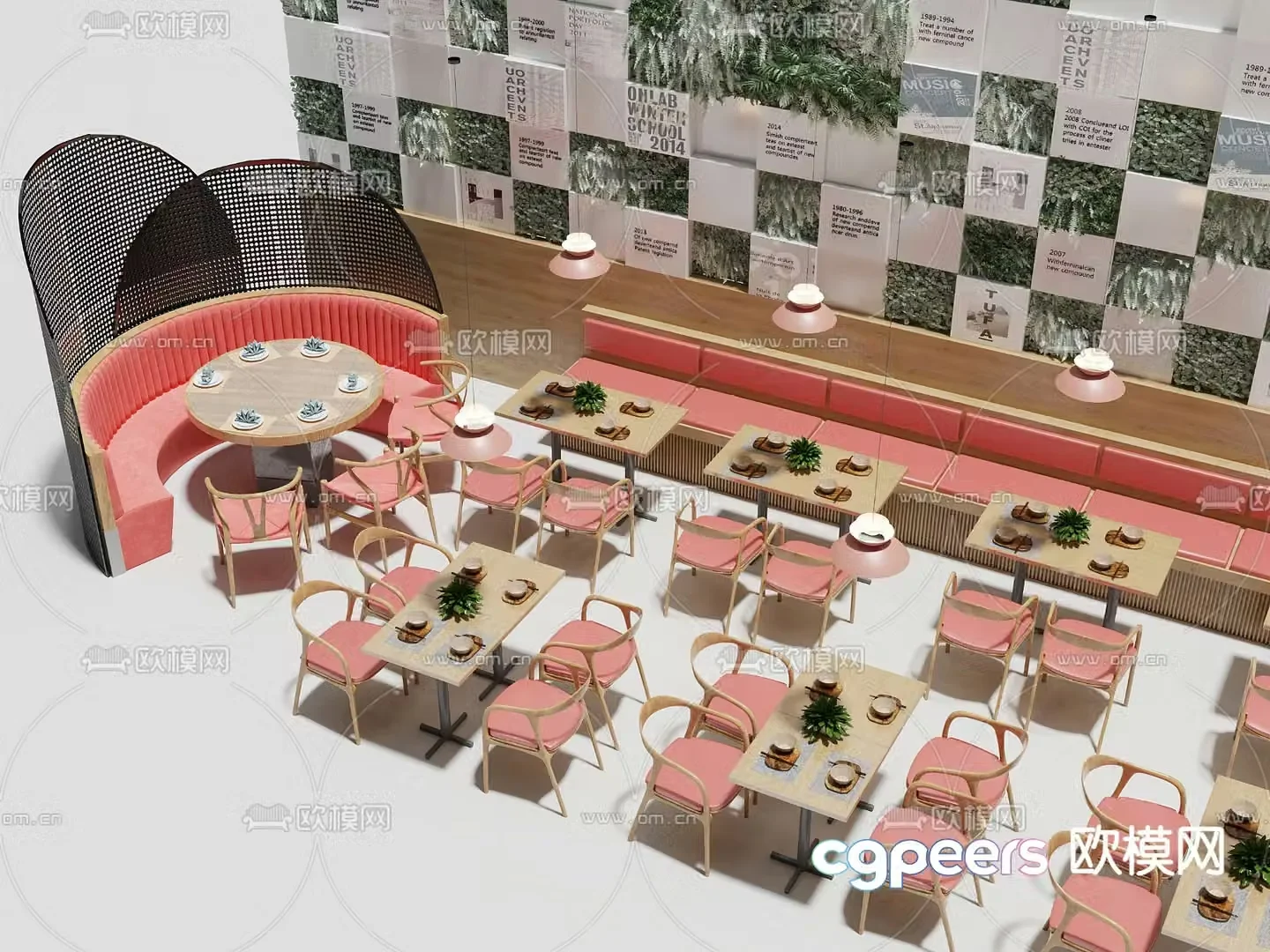 Card seat dining table and chairs restaurant card seat curved card seat 3D model