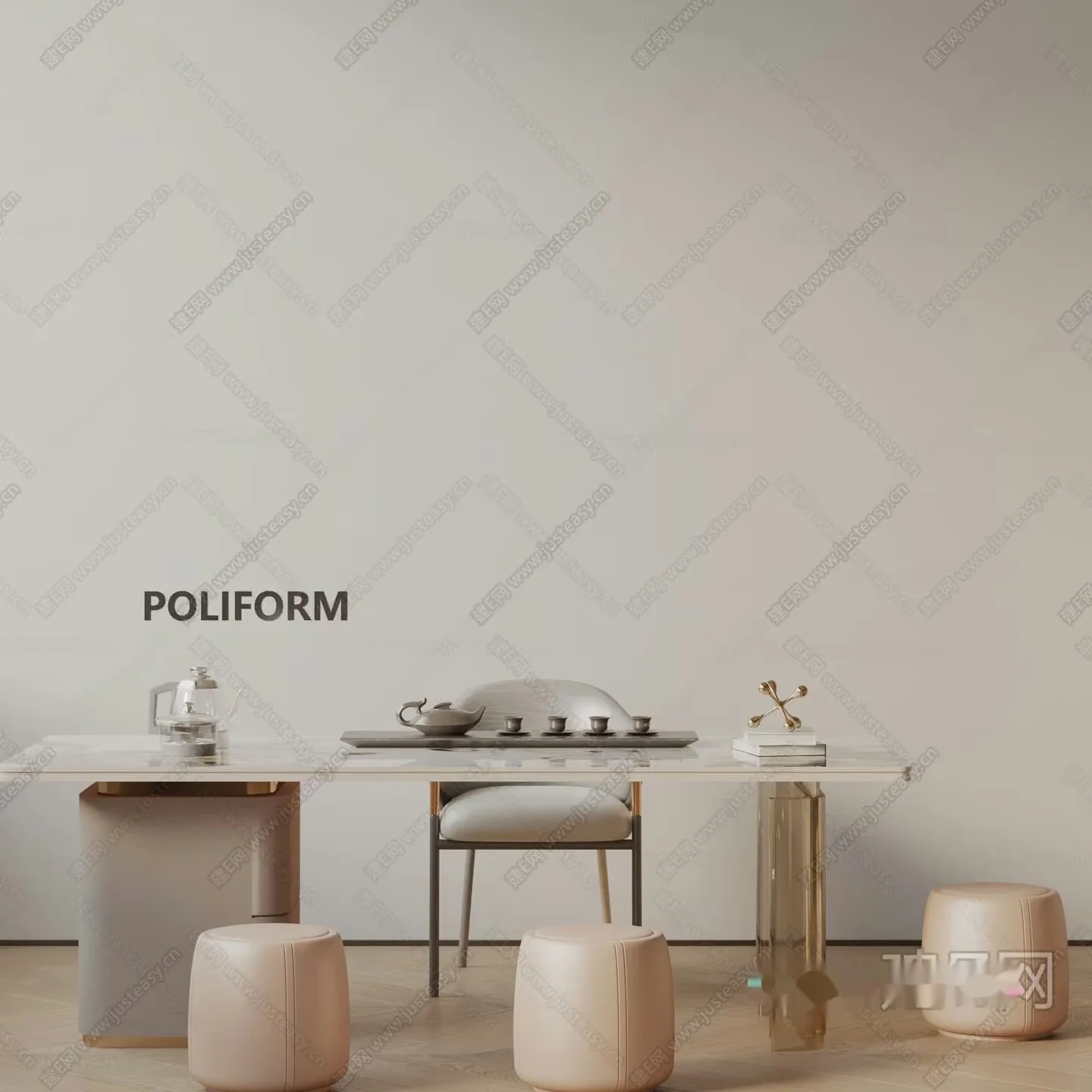 Modern Minimalist Table 3D Model – 17297 – VRAY Render