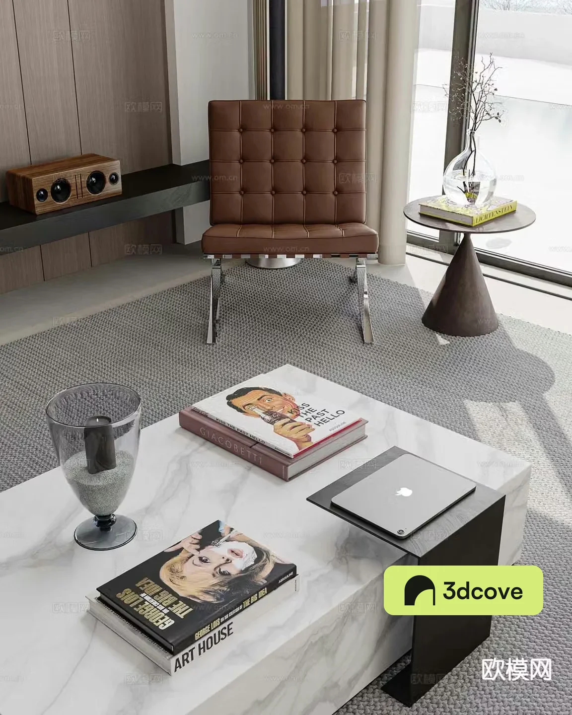 Modern leisure chair coffee table
