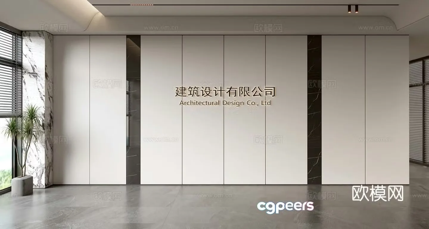 Modern front desk background wall Simple background wall Front desk reception area background wall Company front desk background wall 3d model