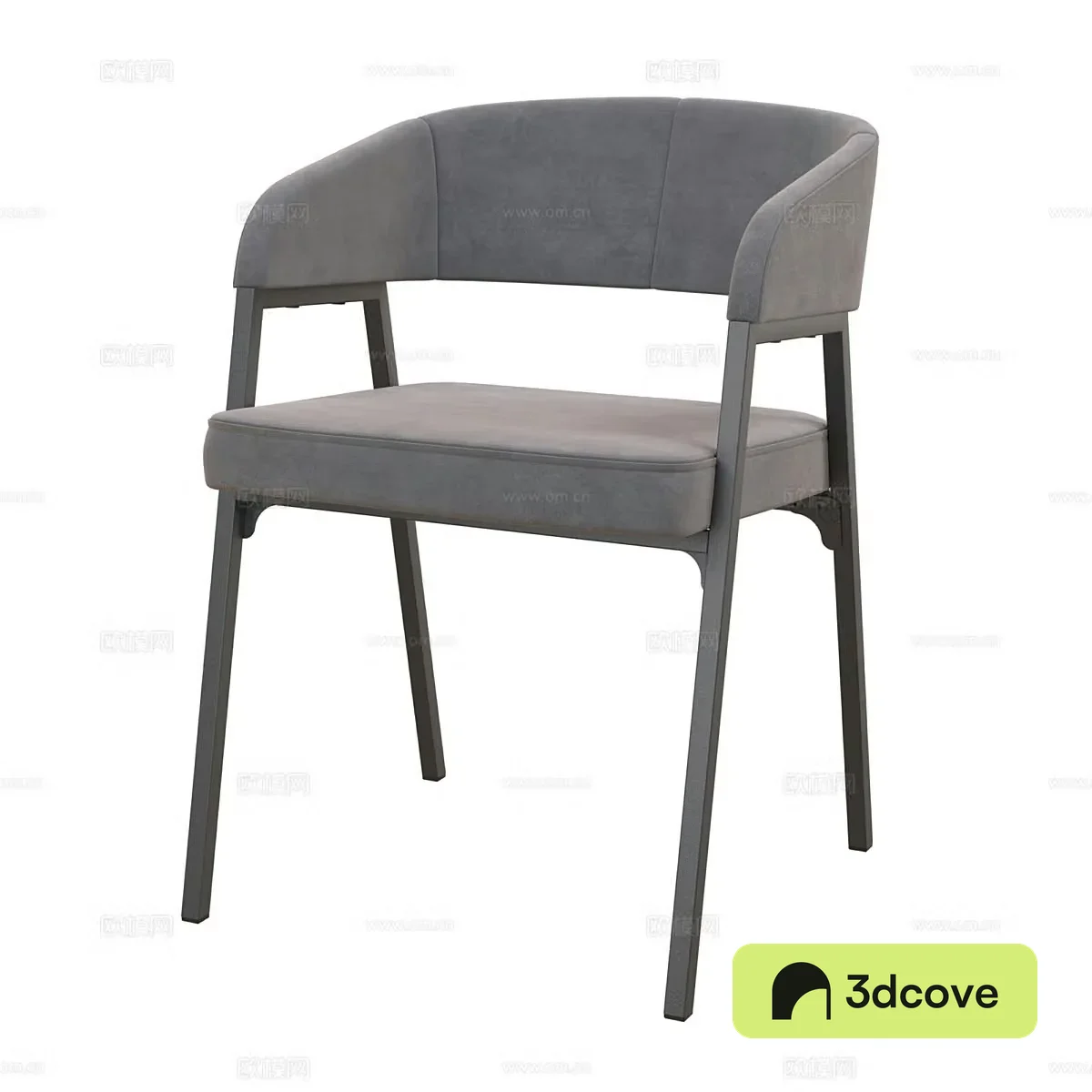 Modern chair dining chair