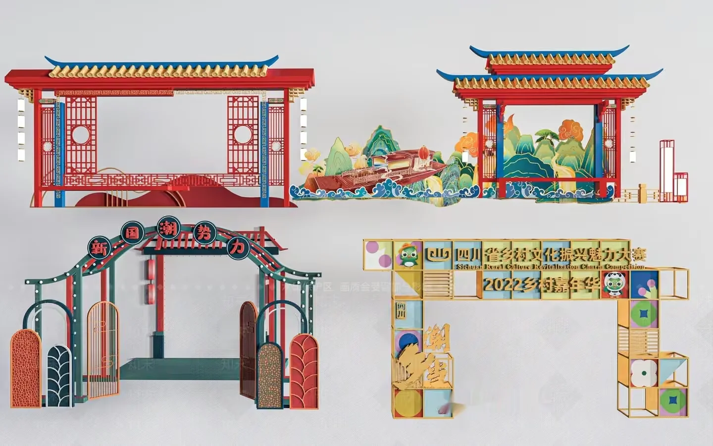 Traditional Chinese Gate 3D Model – 8605 – VRAY Render