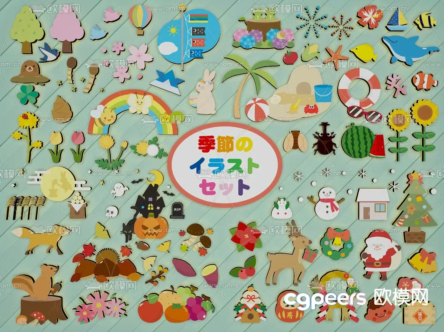 Cartoon wall stickers children’s wall stickers 3d model