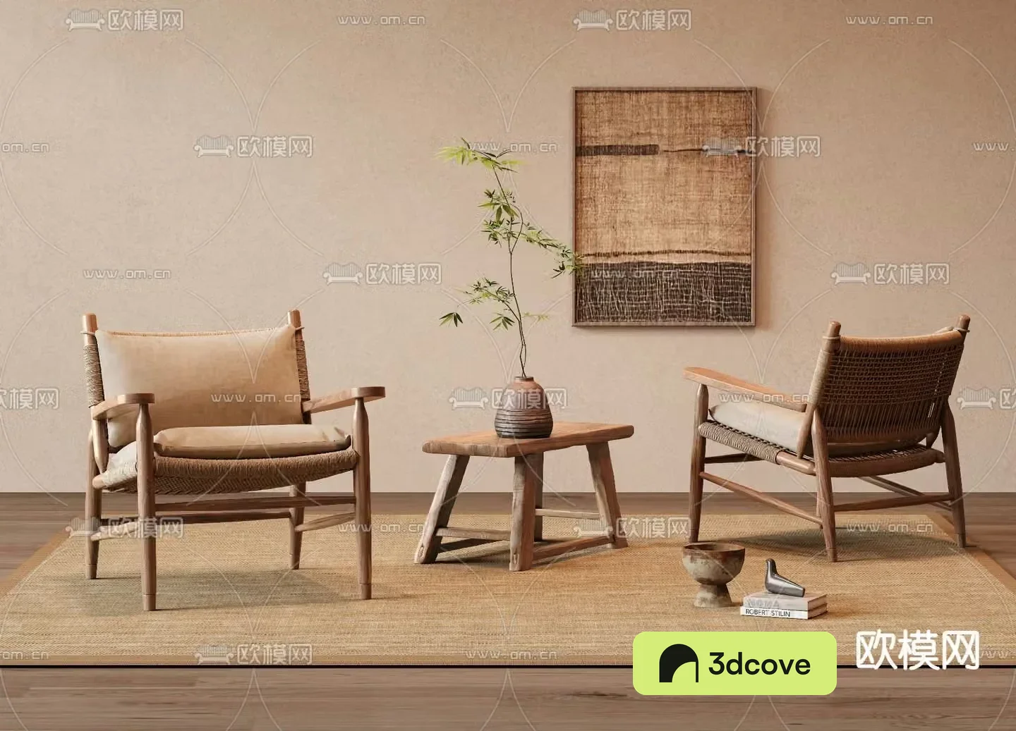wabi-sabi lounge chair