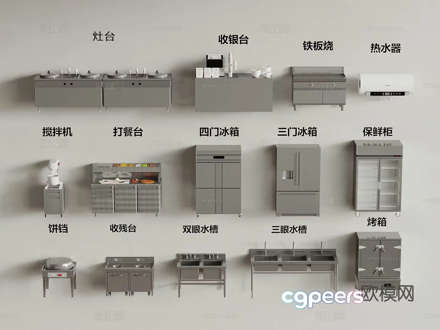 Kitchen Modern Kitchen Equipment Kitchen Operating Bench 3D Model
