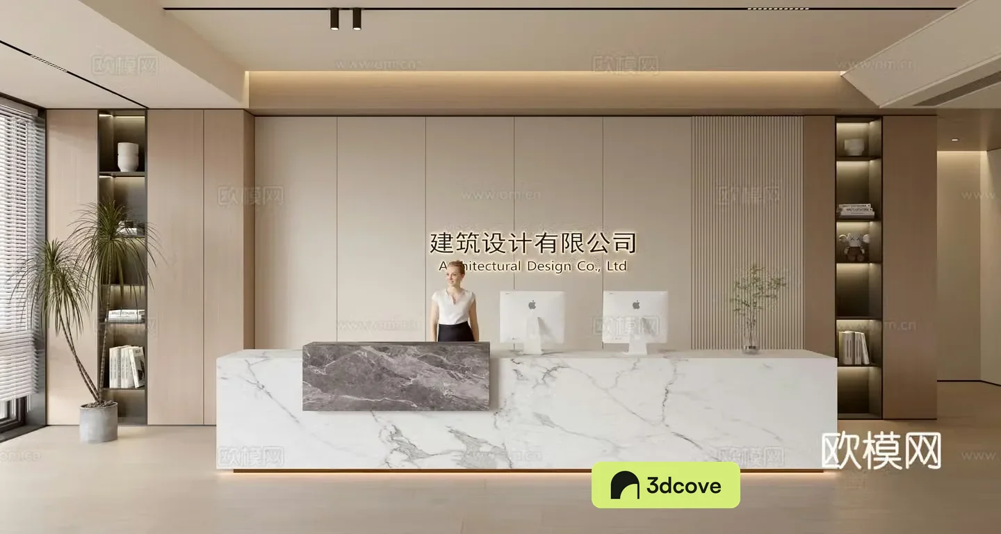 Modern company front desk reception area bar reception desk service desk