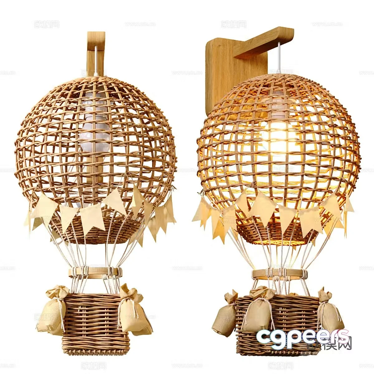 Wall lamp 3d model