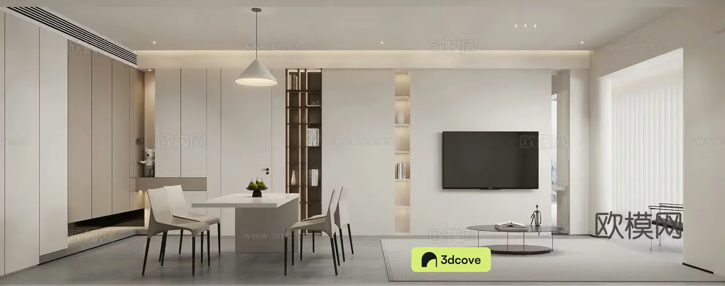 Modern minimalist living restaurant