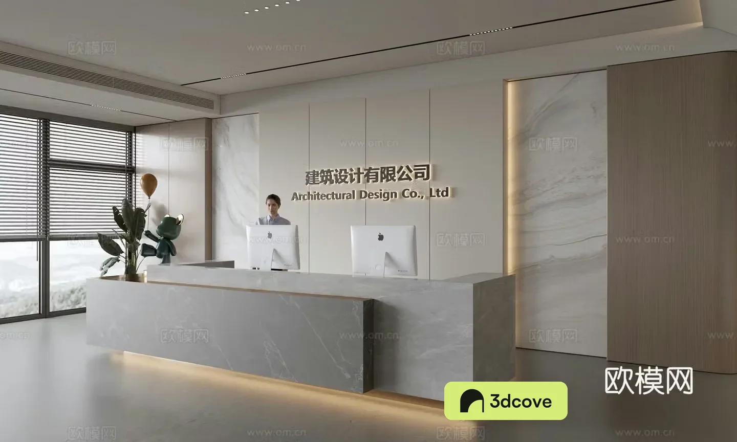 Modern company front desk reception area bar reception desk service desk company front desk background