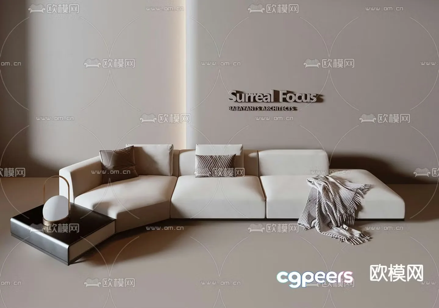 Multiplayer sofa 3d model