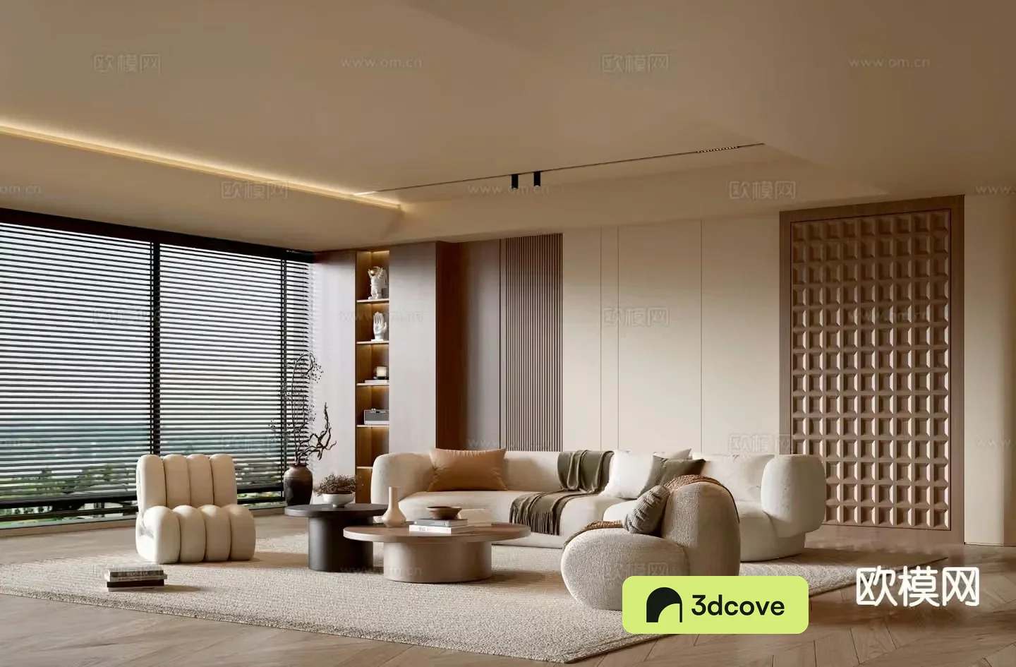 Wabi-sabi living room