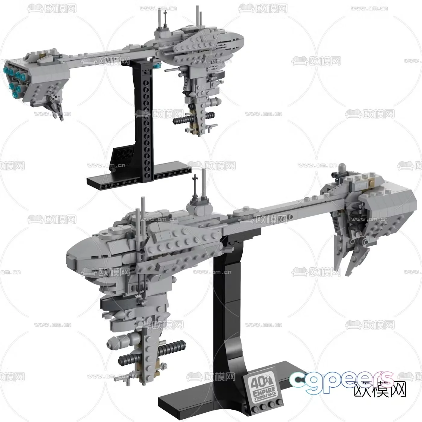 Modern building blocks children’s toy 3d model