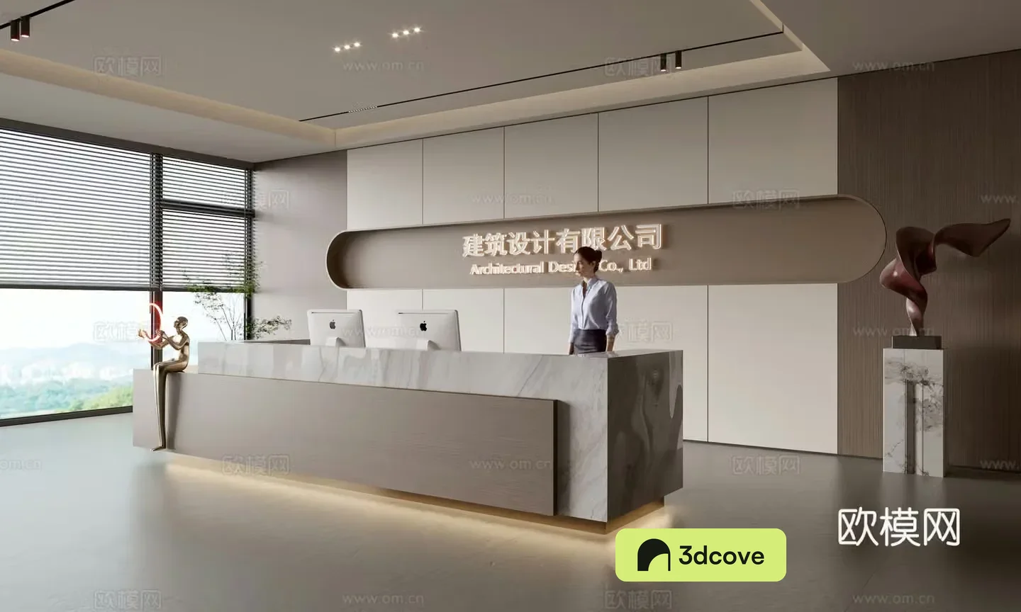 Modern company front desk reception area bar reception desk service desk company front desk background