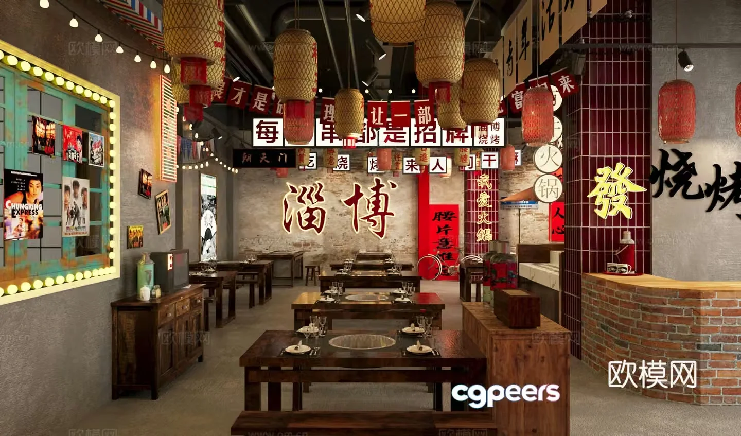 Industrial style hot pot restaurant barbecue restaurant 3d model