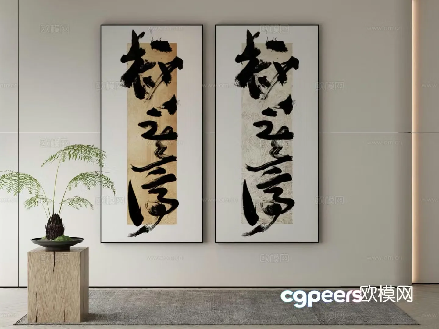 New Chinese calligraphy decorative painting 3d model
