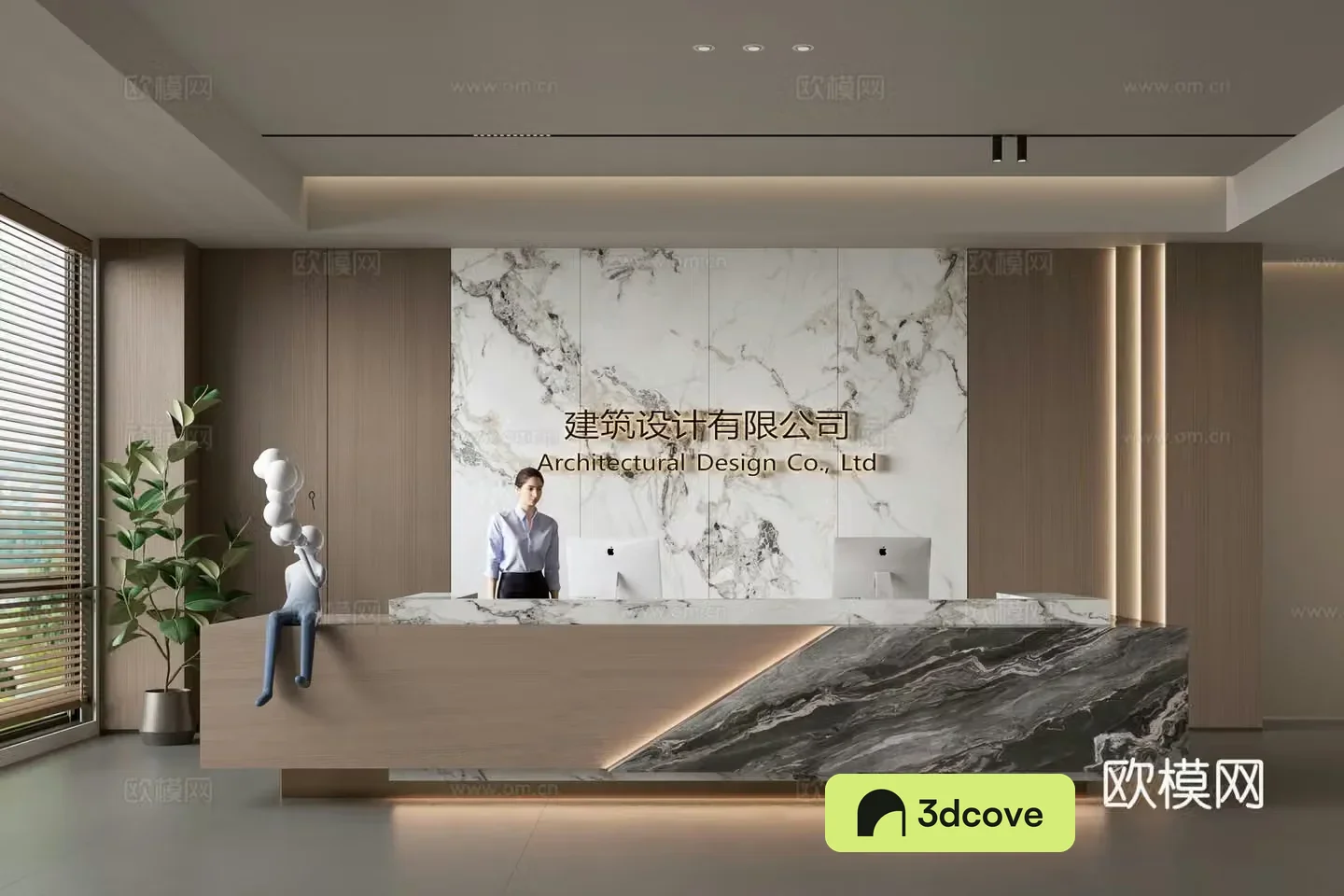 Modern company front desk reception area bar reception desk service desk company front desk background