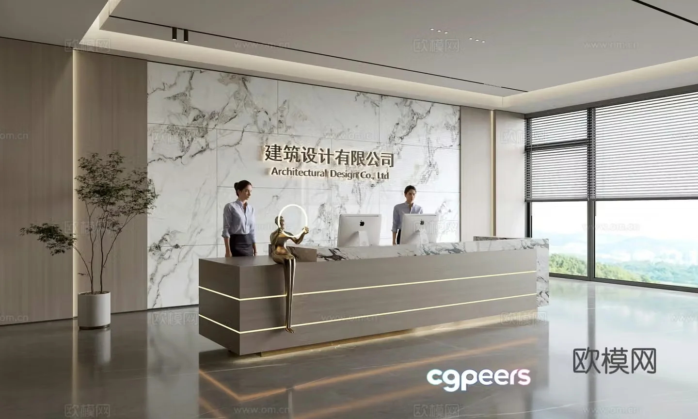 Modern company front desk reception area bar reception desk service desk company front desk background 3D model