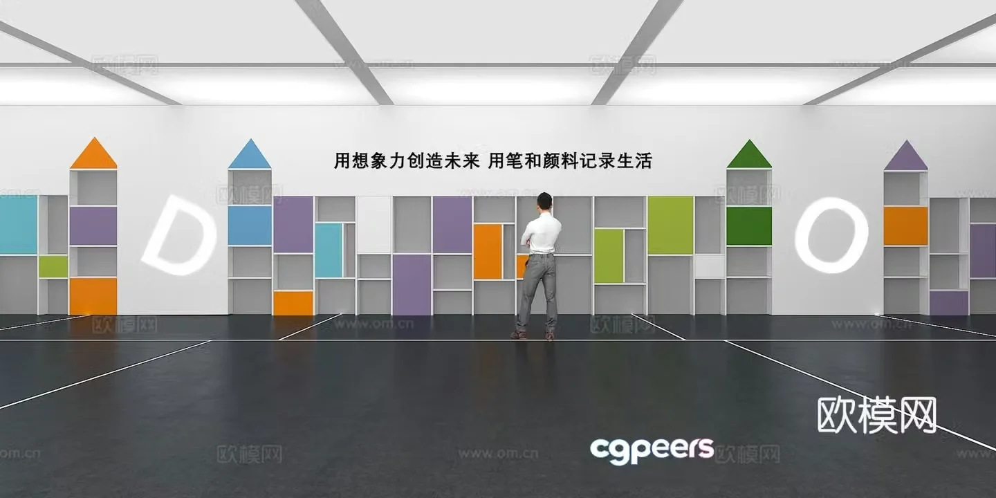 Cultural wall Corporate culture wall Display wall Classroom Exhibition hall Campus culture Corridor 3D model