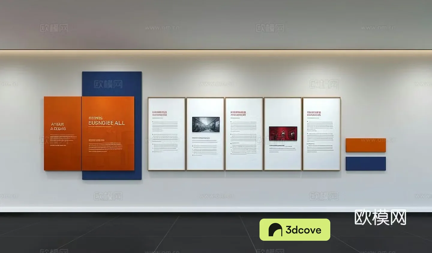 Modern corporate culture wall Office background wall Corridor Promotional column Slogan Corporate style