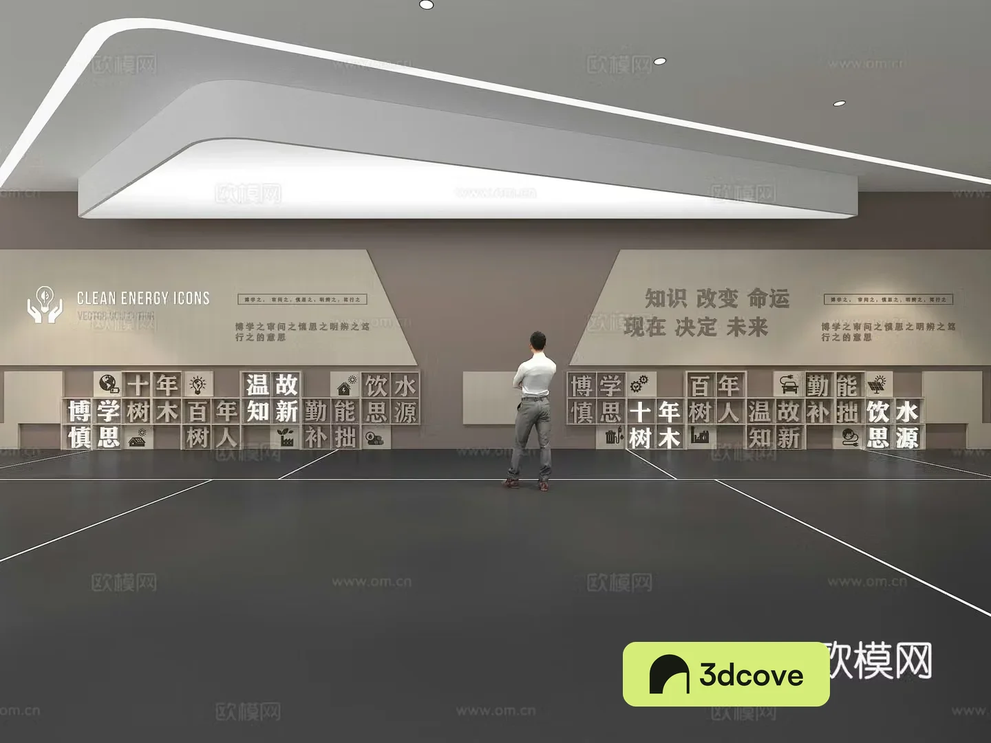 Cultural wall Corporate culture wall Education Theme wall Exhibition hall Campus culture Corridor