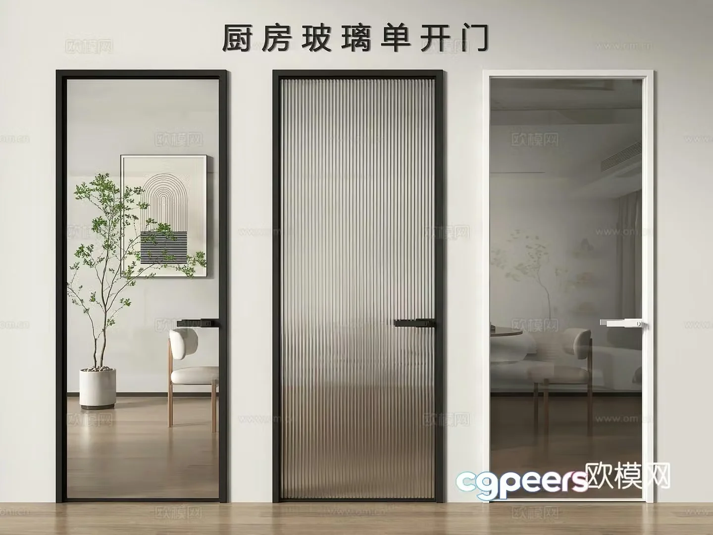 Modern glass single door kitchen door Changhong glass door bathroom door 3d model