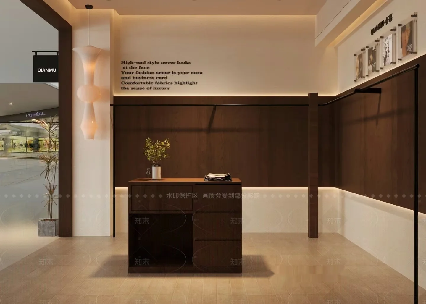 A Modern Retail Store 3D Model – 2555 – CORONA Render