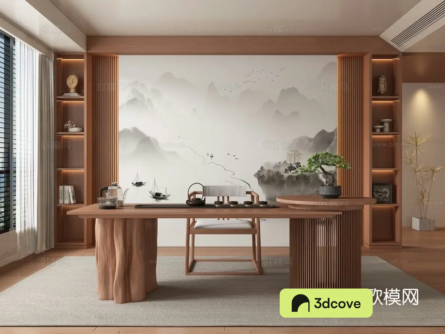 New Chinese tea room