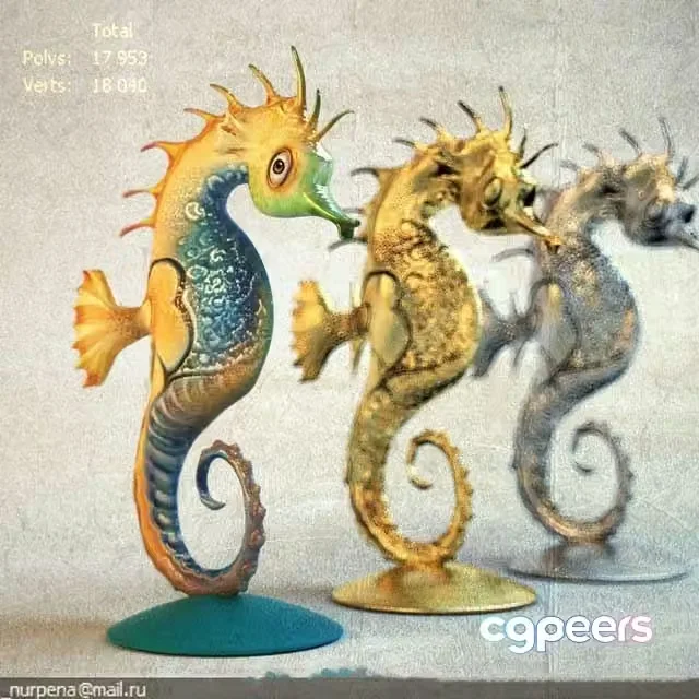 3ds Max Free – Sea horse