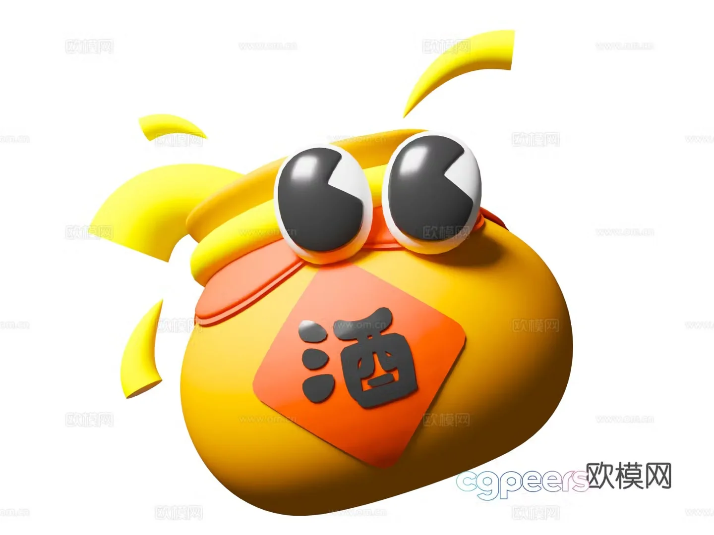Dragon Boat Festival cartoon style old wine realgar wine Dragon Boat Festival holiday food 3D model