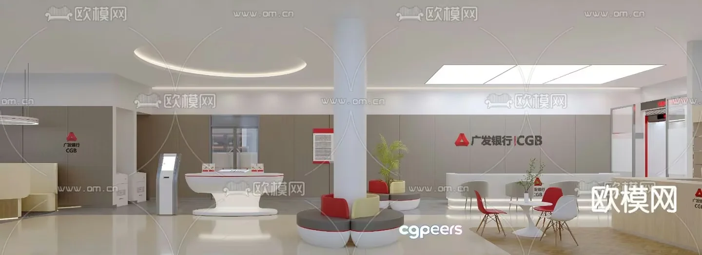 Modern Office Space 3D Model – 12205 – VRAY Render