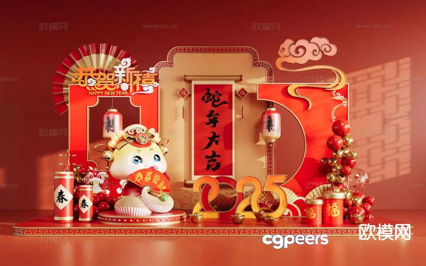 National trend of beauty Year of the Snake Spring Festival beauty 3D model