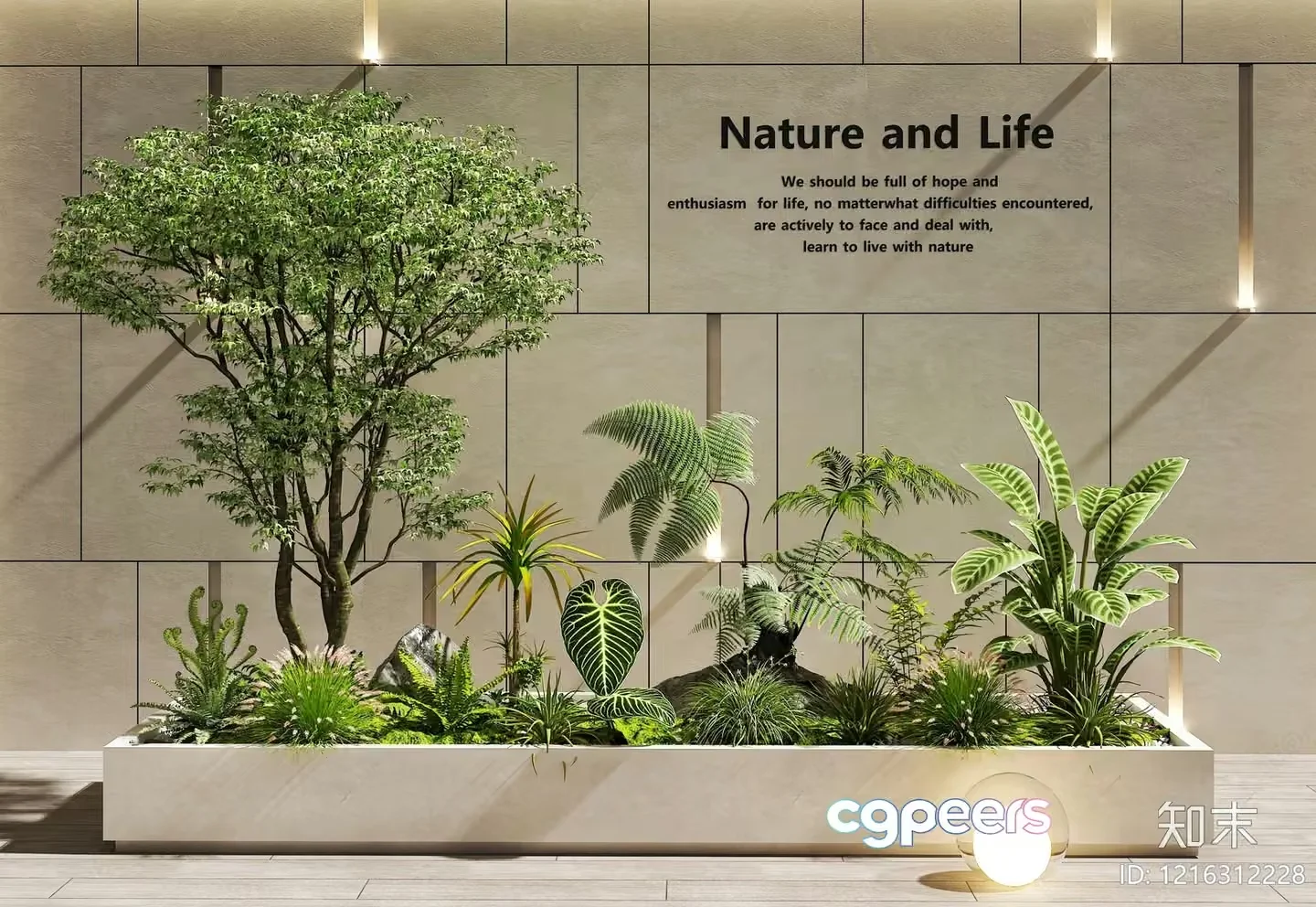 Modern Plant Display 3D Model – 13198 – VRAY Render