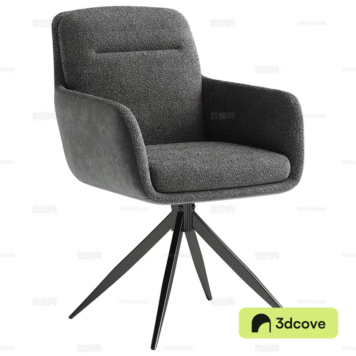 Modern office chair