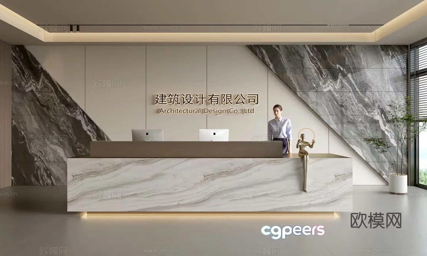 Modern company front desk reception area bar reception desk service desk company front desk background 3D model